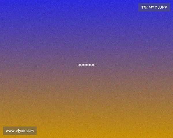 中国家长对电子竞技的看法