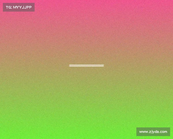 国家体育总局电子竞技司—国家体育总局电子竞技项目