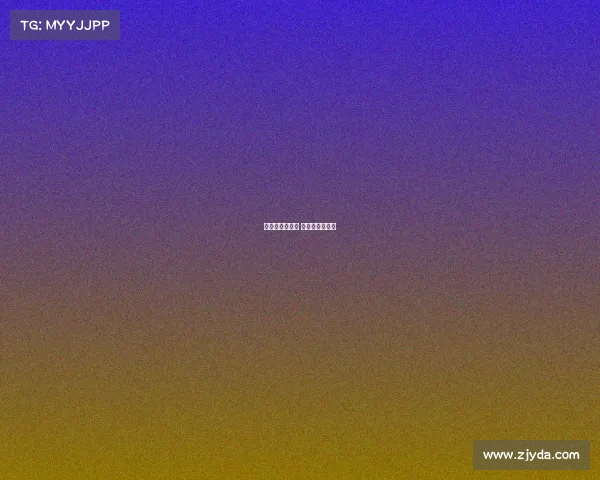 电子竞技工具房 电子竞技工作室