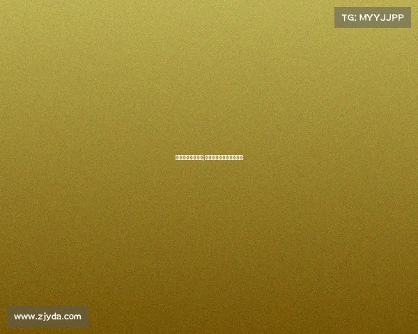 电子竞技类似漫画;《巅峰战纪:热血再燃》