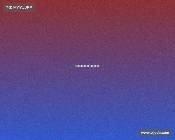 网游类电子竞技小说(网络电竞小说)